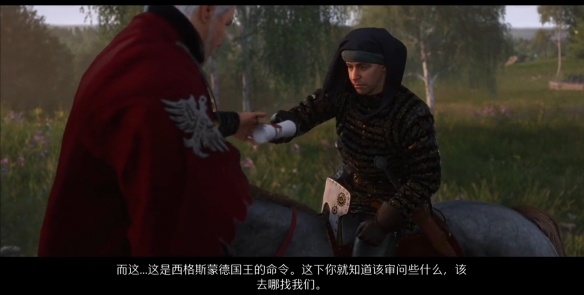 游侠网6