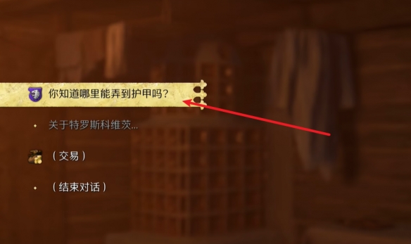 游侠网3