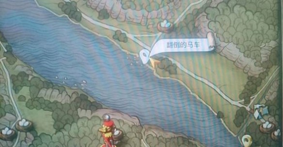游侠网4