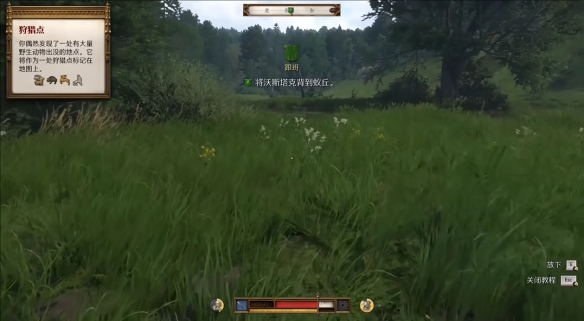 游侠网3