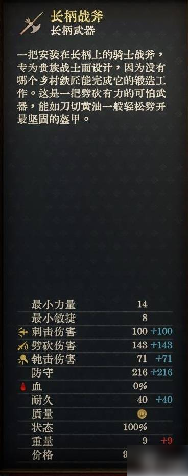 游侠网5