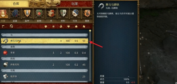 游侠网14