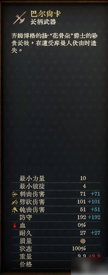 游侠网6