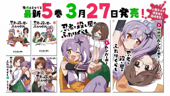 游侠网18