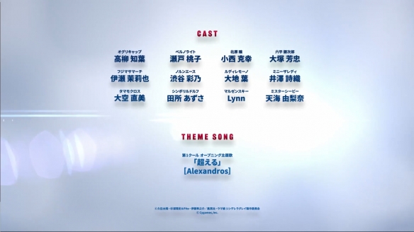 游侠网23