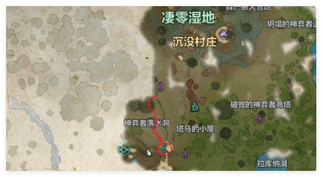 宣誓翡翠天梯藏宝图在哪