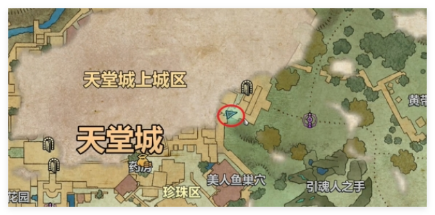 宣誓黎明湾藏宝图位置在哪