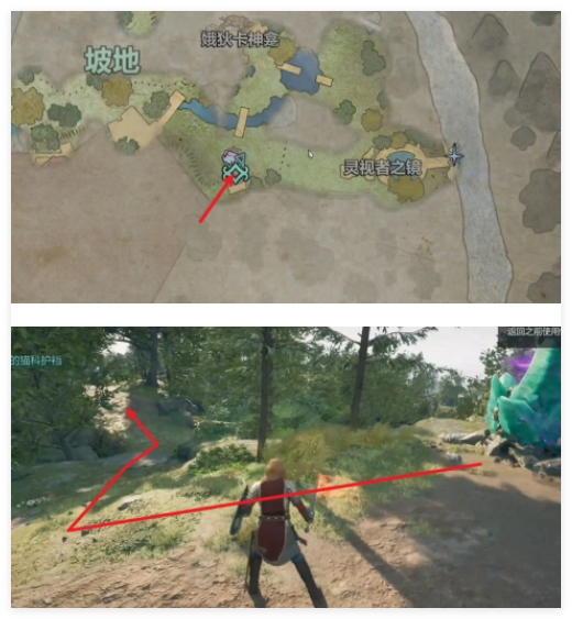 宣誓狮尾虎的骄傲护甲怎么得到