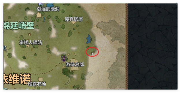 宣誓翡翠天梯藏宝图在哪