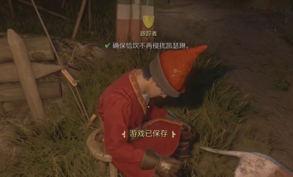 游侠网8
