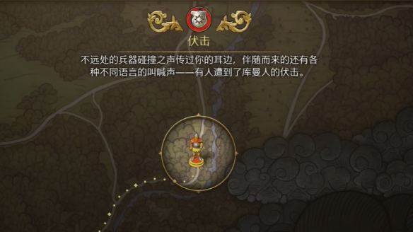 游侠网3