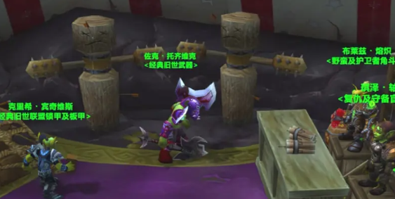 游侠网3