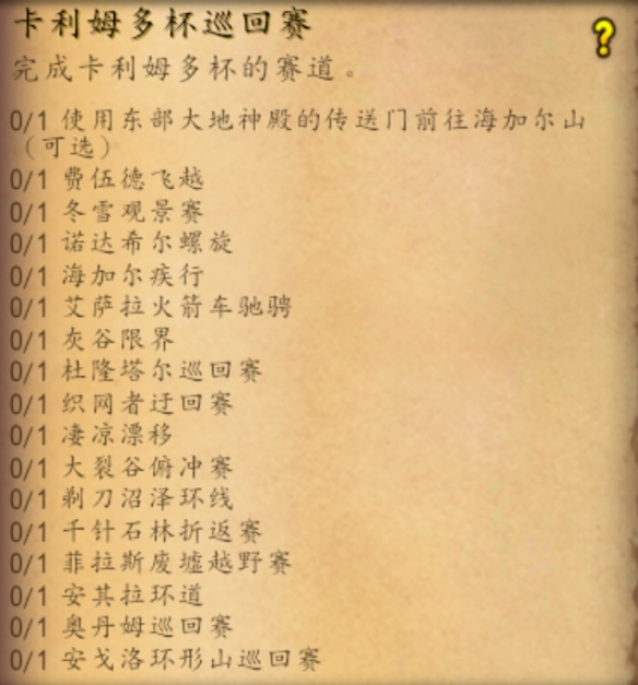 游侠网5
