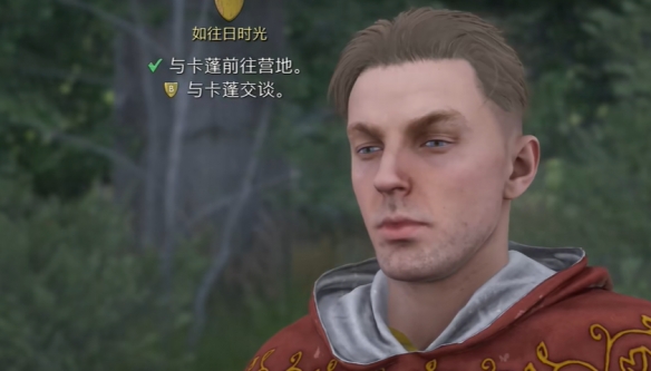 游侠网5