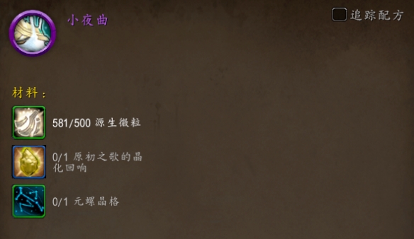 游侠网7