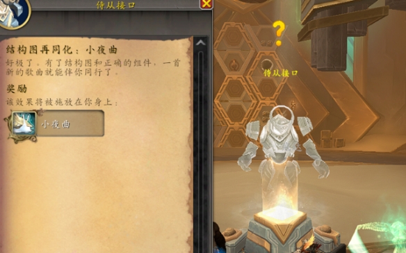 游侠网6
