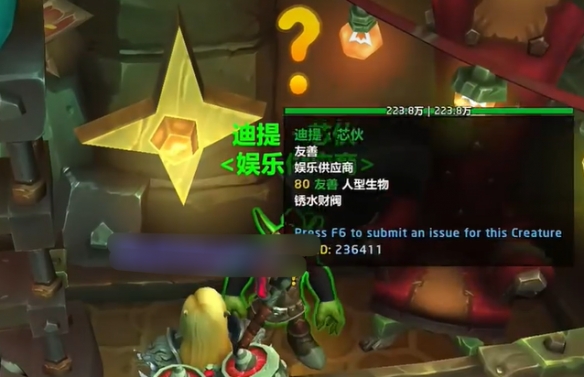 游侠网10