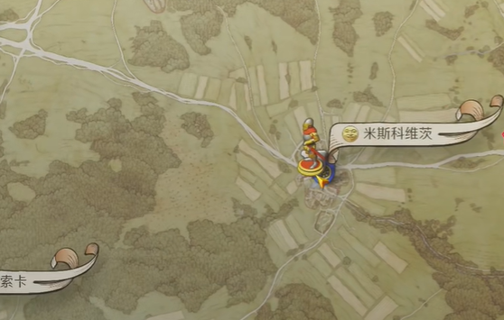 游侠网2