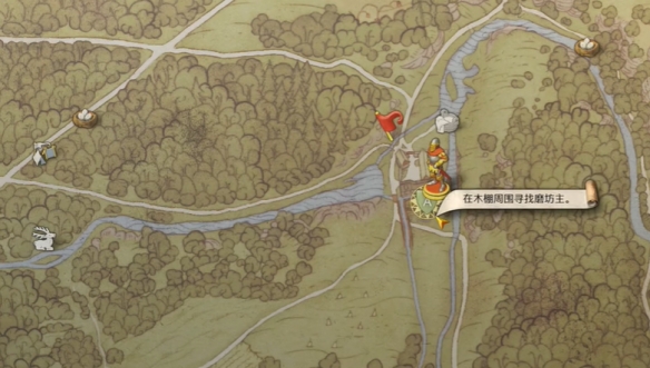 游侠网2