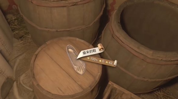 游侠网7