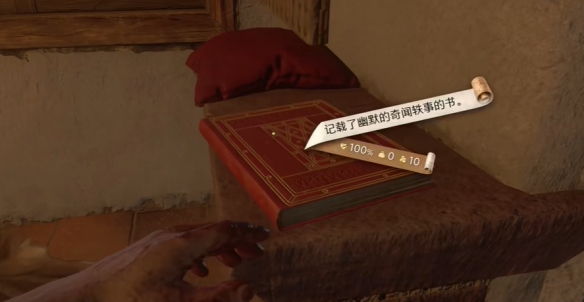 游侠网7