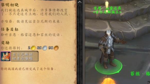 游侠网7