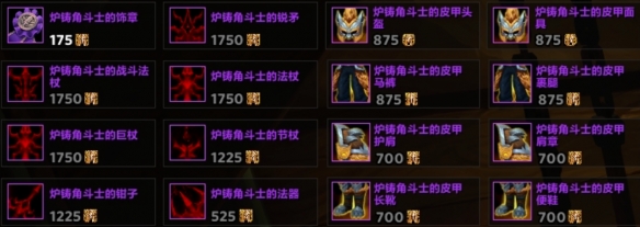 游侠网4