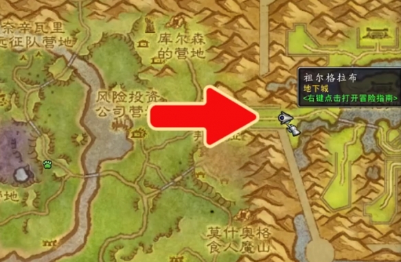 游侠网2