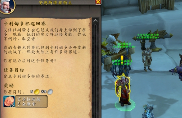 游侠网4