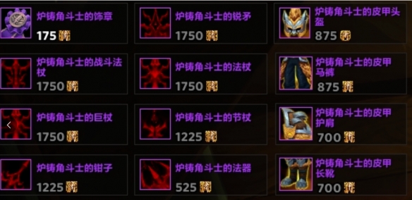 游侠网5
