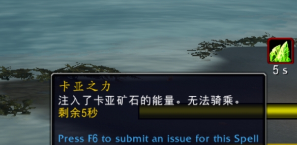 游侠网7