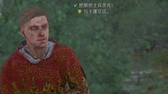 游侠网7
