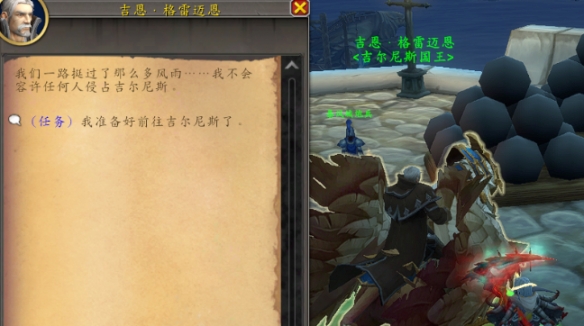 游侠网4