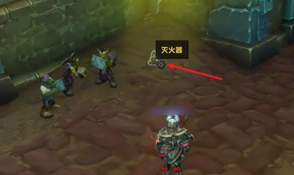 游侠网4