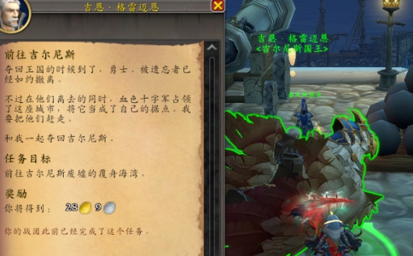 游侠网3