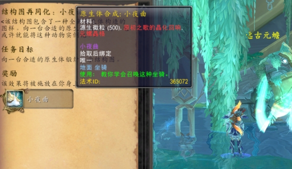游侠网4
