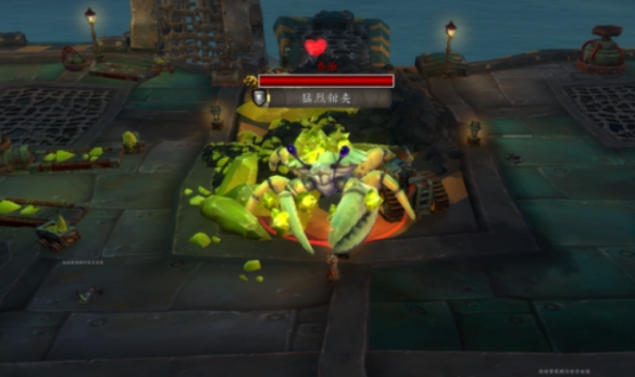 游侠网8