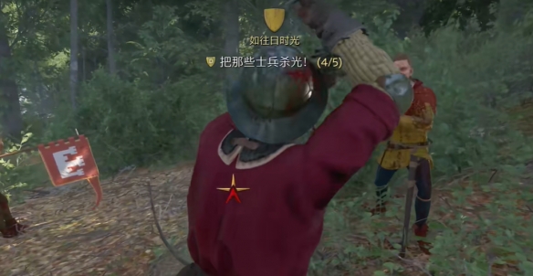 游侠网6