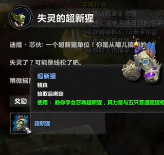 游侠网9
