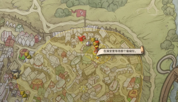 游侠网4