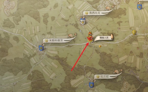 游侠网4