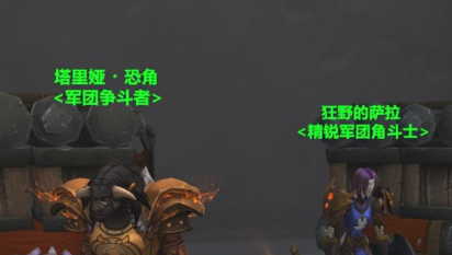 游侠网19