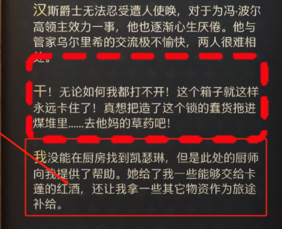 游侠网10