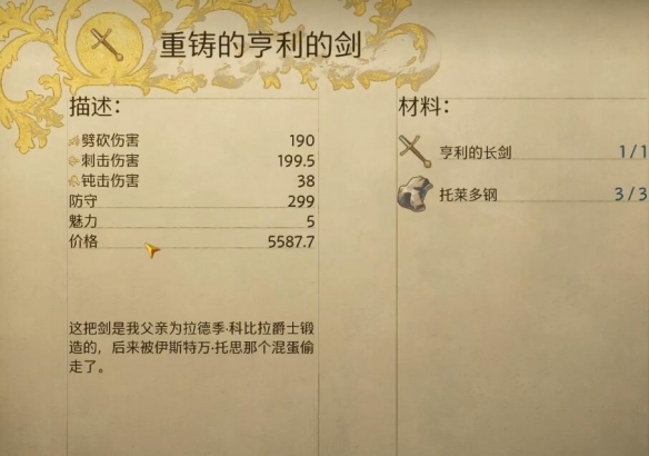 游侠网4