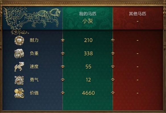 游侠网3