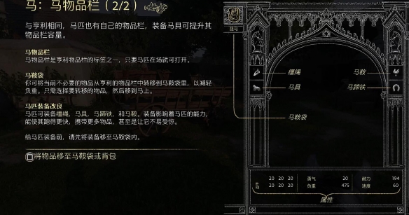游侠网4