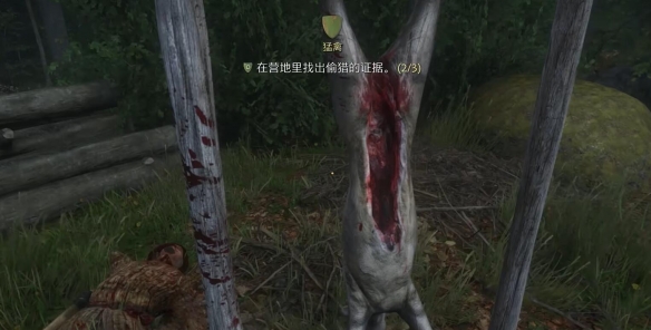 游侠网6