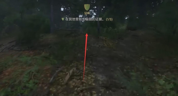 游侠网4