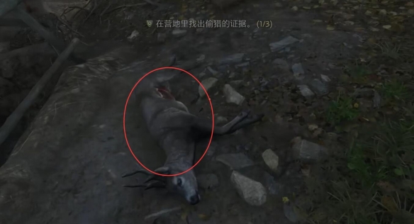 游侠网3