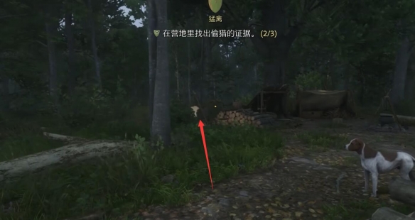 游侠网7